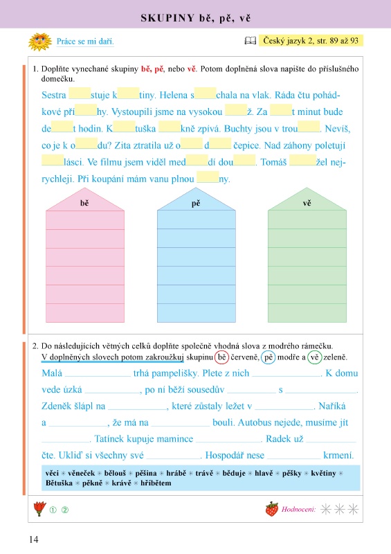 Český jazyk pro 2. ročník - 2.díl pracovního sešitu