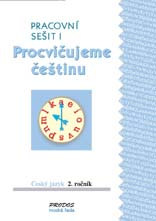 Procvičujeme češtinu pro 2. ročník, 1. díl (modrá řada)