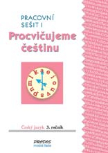 Procvičujeme češtinu 3. ročník, 1. díl (modrá řada)