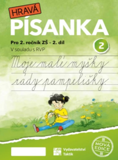 Hravá písanka 2 - 2. díl - nová edice