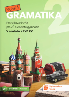 Ruská gramatika 2