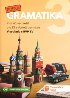Ruská gramatika 3