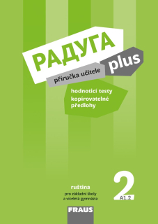 Raduga plus 2 - metodická příručka