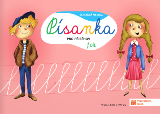 Písanka pro Příběhov - 1. díl