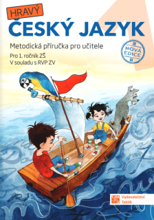 Český jazyk 1 - metodická příručka (nová edice)