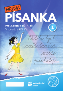 Hravá písanka pro 3. ročník - 1. díl (nová edice)