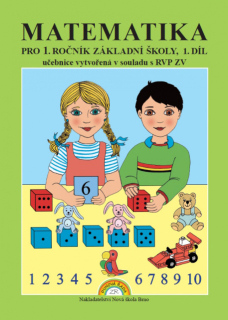 Matematika pro 1. ročník, 1. díl - učebnice
