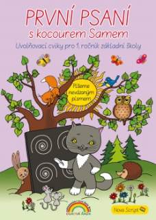 První psaní s kocourem Samem - nevázané písmo