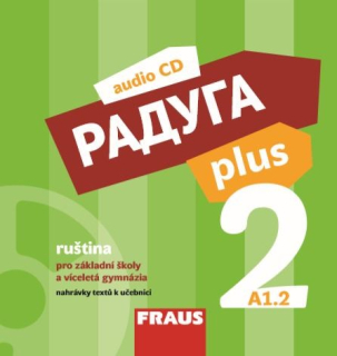 Raduga plus 2 - CD (2)