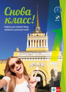 Snova Klass! 1 - učebnice s pracovním sešitem + písanka azbuky + MP3 ke stažení
