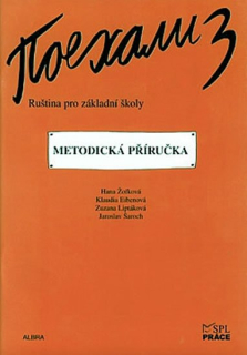 Pojechali 3 - metodická příručka