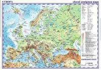 Nástěnná mapa Evropa - obecně zeměpisná