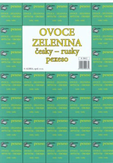 Pexeso - ovoce / zelenina (česky - rusky, A3 složená)