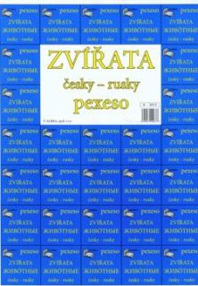 Pexeso - zvířata (česky  -rusky, A3 složená)