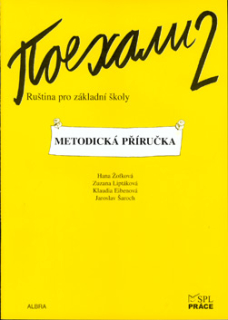 Pojechali 2 - metodická příručka