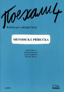 Pojechali 4 - metodická příručka