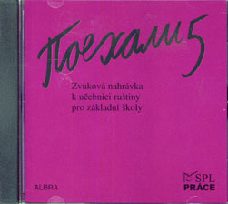 Pojechali 5 - CD