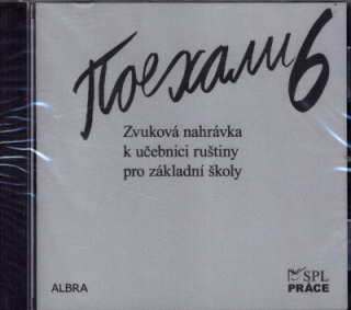 Pojechali 6 - CD